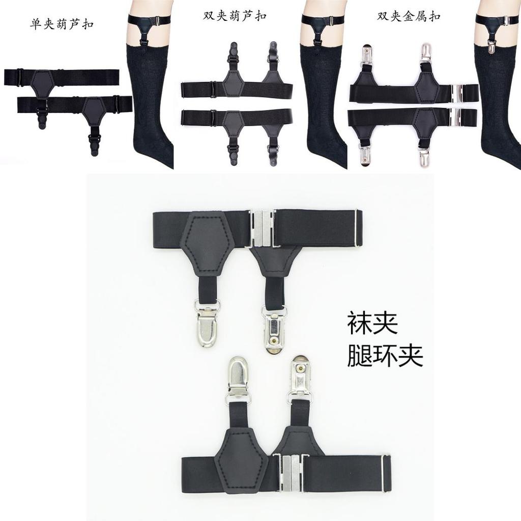 Jartieră Inel Jk Șosete Femei Șosetă Medie Clip cu Închizătoare Metalică Pentru Ținută Casual