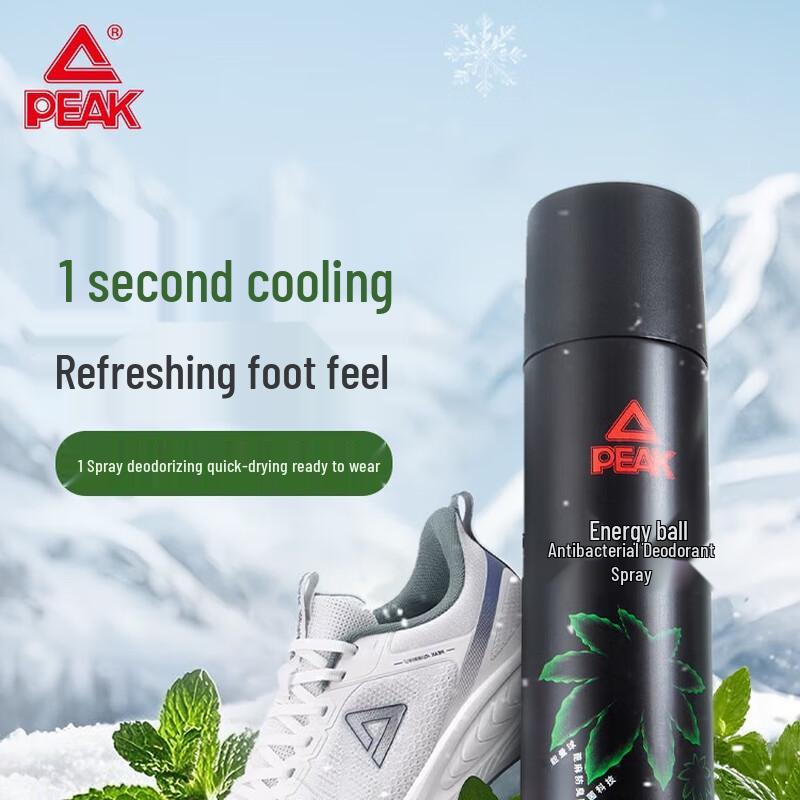 Peak Energy Ball Deodorizing Spray Gen 2