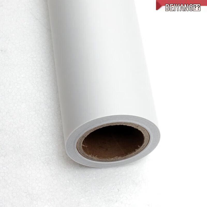 Beiyang Photography Parchment Paper Diffuser