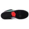 Nike SB Dunk Low Pine Green Black 313170-306