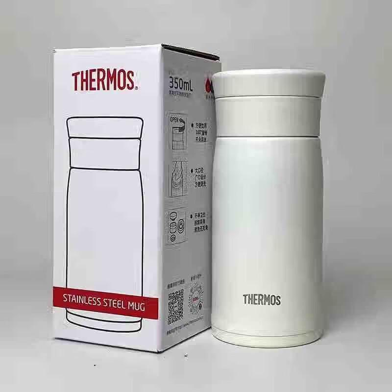THERMOS Stainless Steel Insulated Mug 350ml