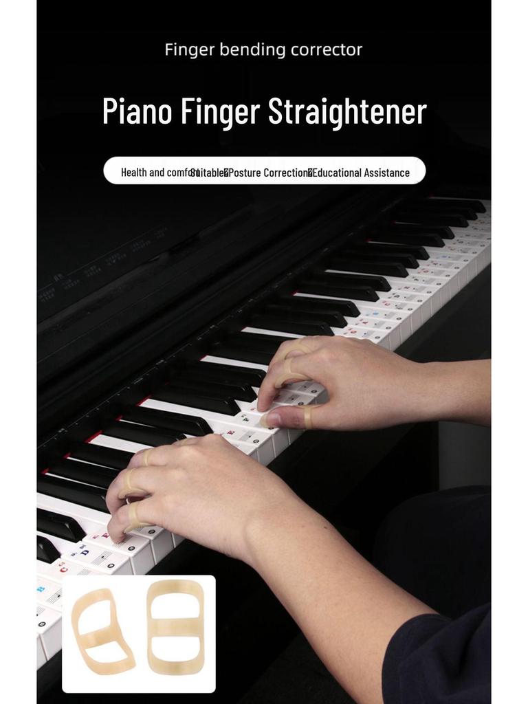 Piano Guzheng Pipa Guitar Finger Corrector & Trainer for Children and Adults