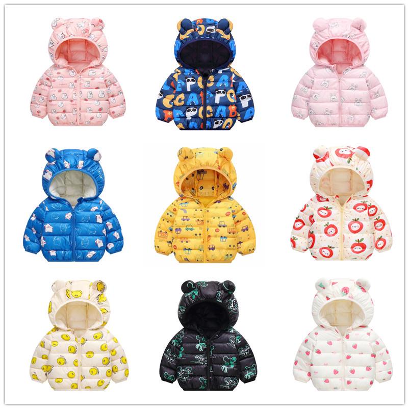 Children's Cartoon Down Cotton Jacket - Lightweight Spring/Autumn Outerwear for Toddlers (Boys & Girls)