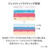 KANEBO Lip Lasting Coat LC1