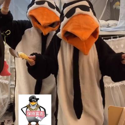 Cartoon lustig elegant vulgär Pinguin Korallenfleece Einteiler Pyjama Winter Student Fleece Loungewear Lagerware