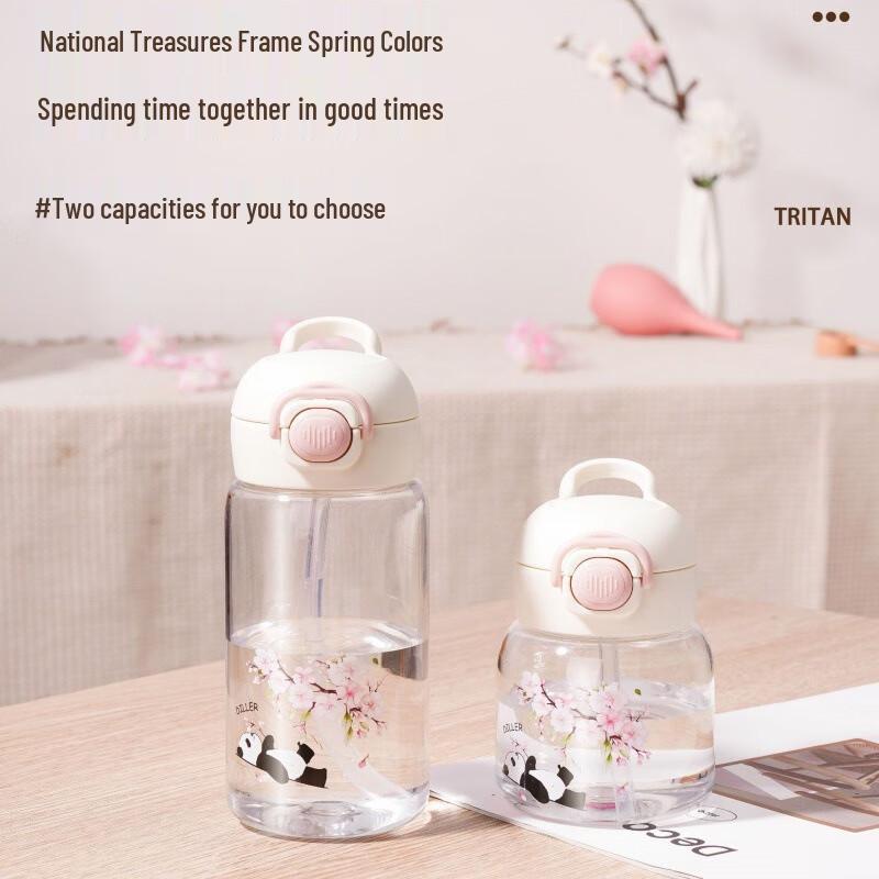 Diller Cherry Blossom Panda 530ML Water Bottle