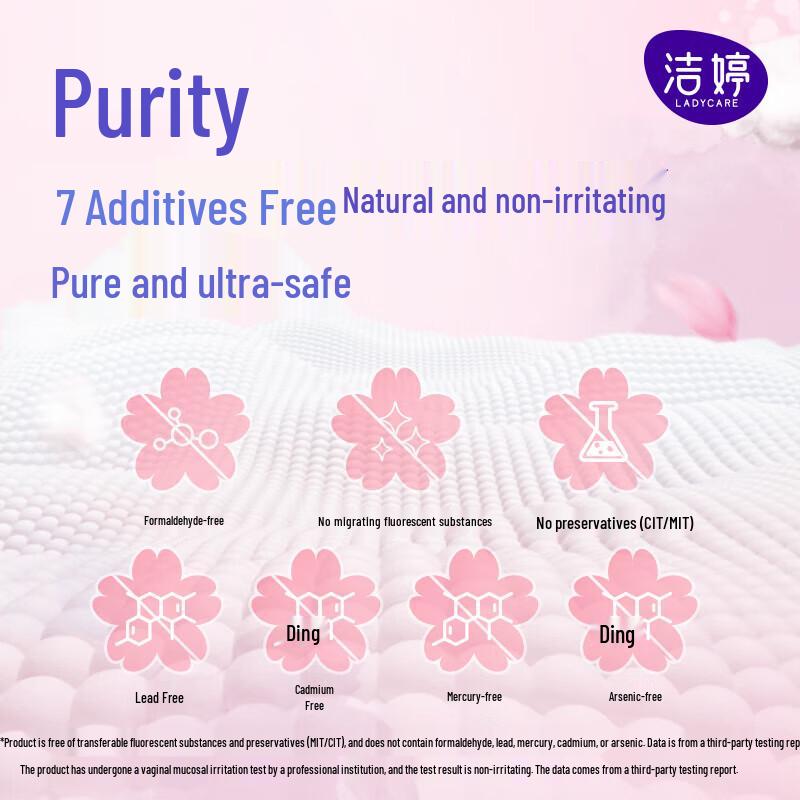 Jie Ting Ultra-Thin Cotton Soft Sanitary Pads - Cherry Blossom