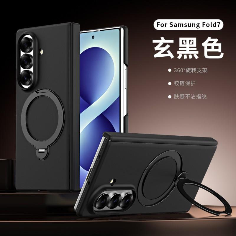 Magnetic Phone Case With 360 Rotating Kickstand Galaxy Z Fold8 Ultra Fold7 PC Hard Shell Full Coverage Slim Design