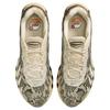 Nike Air Max Dn8 Piel de Serpiente Caqui Claro HV8476-200