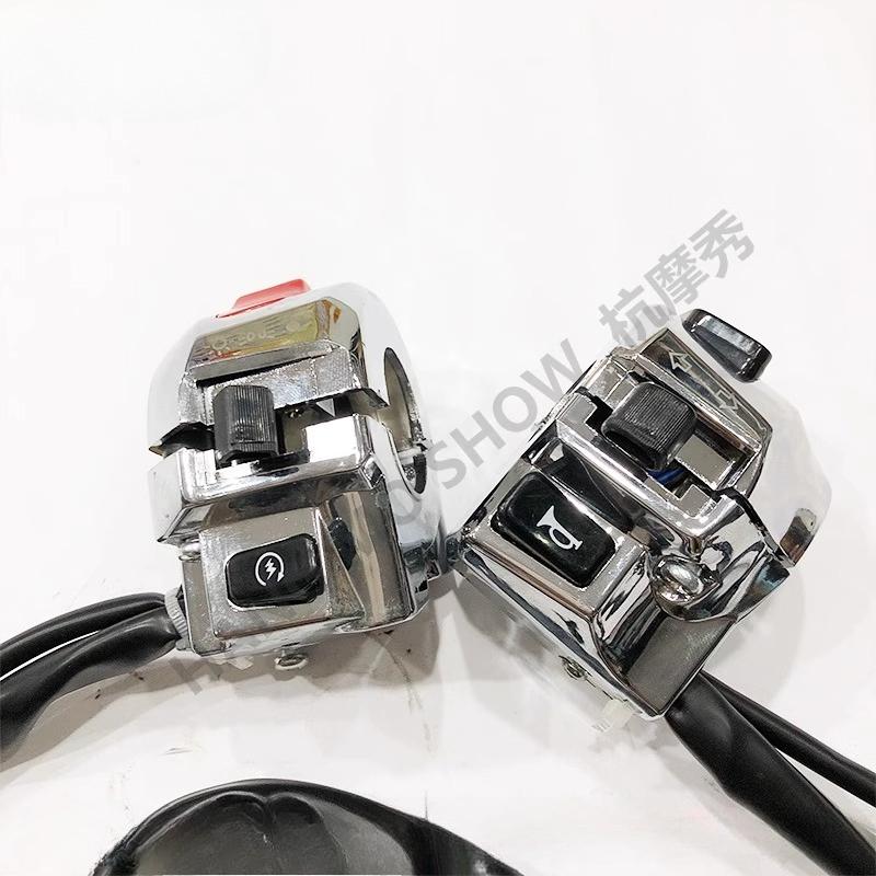 Switch Handlebar Electric Start for Regal Raptor DD250 DD250E-9A/9B handle switch handle switch DD350E-6C