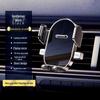 Universal Car Phone Holder 2026: Suction Cup Mount for Dashboard/Center Console