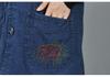 Spring 2023 Women's Casual Denim Vest with Embroidered Design for Middle-Aged & Elderly Moms