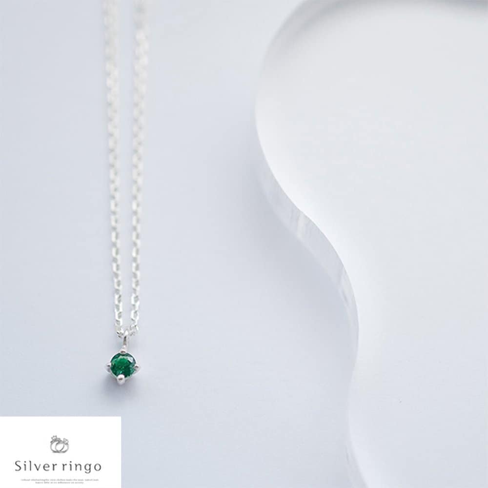 Silver 925 May Birthstone Necklace Tiny Emerald n