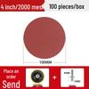 4-Inch Self-Adhesive Flocking Sandpaper Discs for Electric Drill & Angle Grinder – 100mm Polishing & Woodworking Tool.