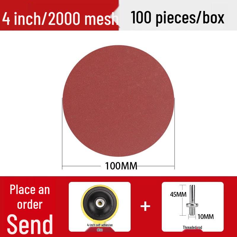 4-Inch Self-Adhesive Flocking Sandpaper Discs for Electric Drill & Angle Grinder – 100mm Polishing & Woodworking Tool.