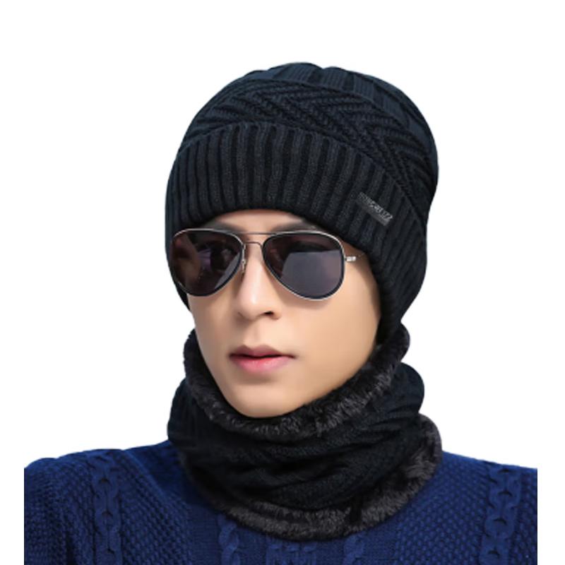 

Yuzhaolin Winter Hat, Scarf & Gloves Set