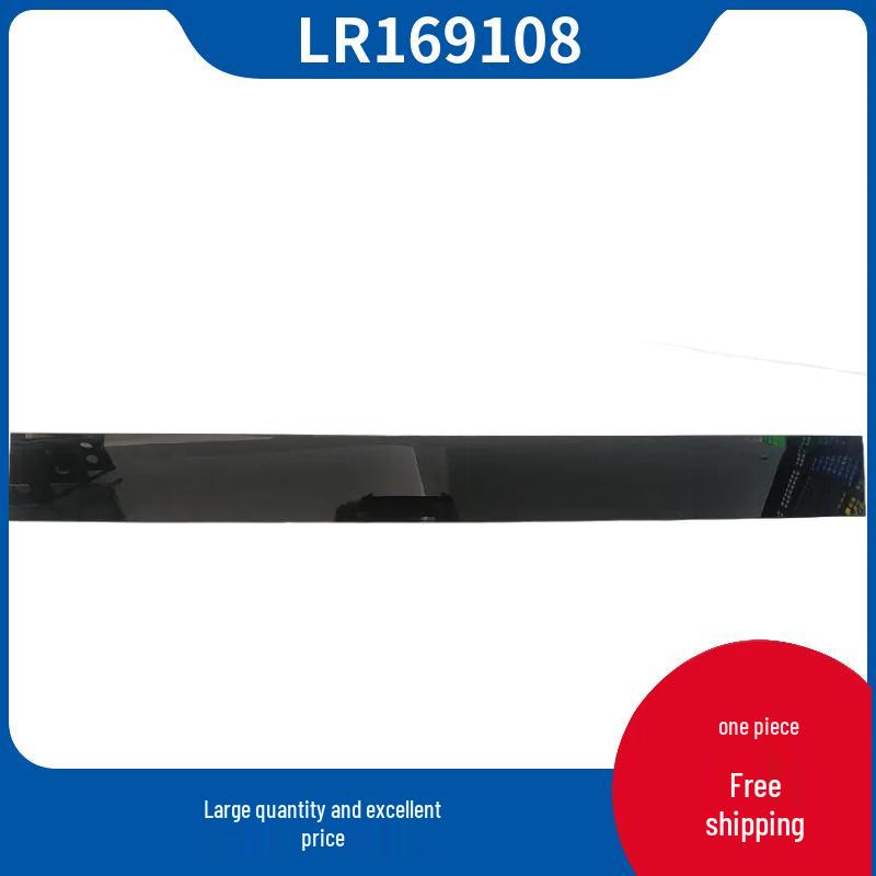 2023 Range Rover Sport Trunk Trim Strip LR169108