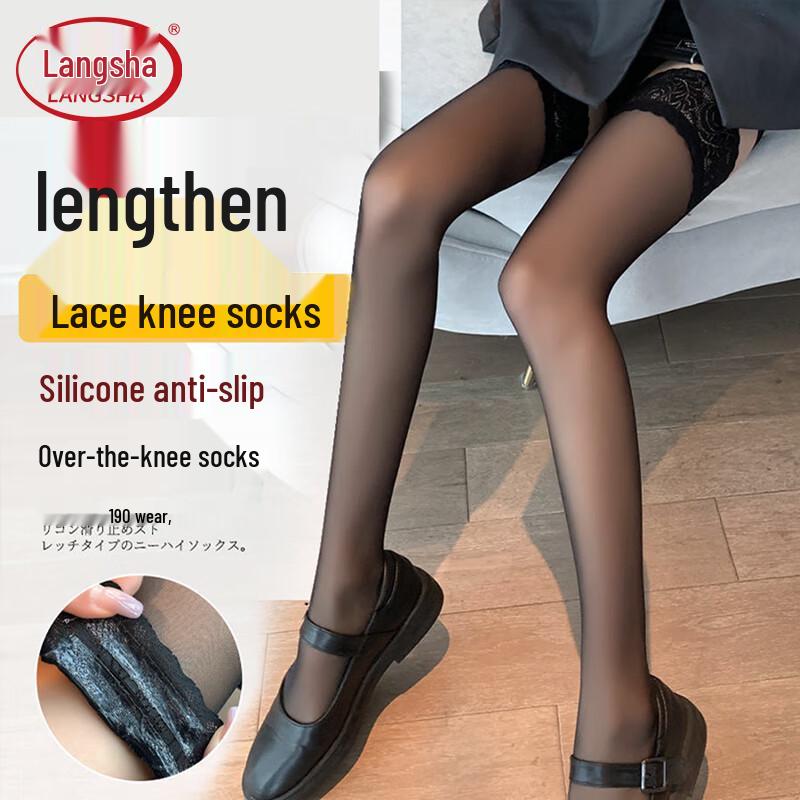 LANSWE Damen Silikon rutschfeste Oberschenkelhohe Strümpfe