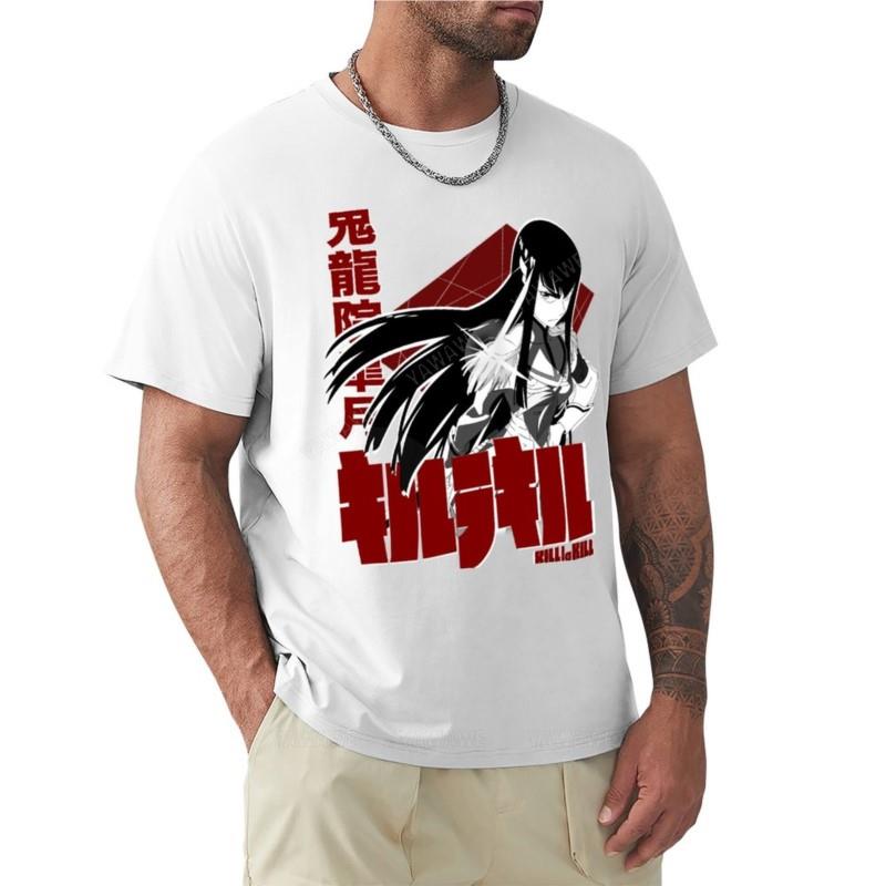 Satsuki Kiryuin Klk TShirt Custom T Shirts T Shirt Unisex Hippie Clothes Fruit Of The Loom Unisexs T Shirts