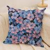 Classic Art Floral Pattern Cushion Cover Soft Plush Fabric DoubleSided Printed Cushion Covers for All Seasons Home Decor