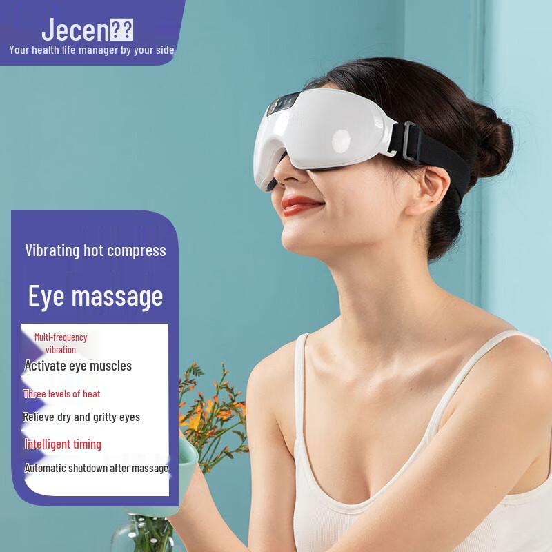 Jiancheng Heated Vibration Eye Massager