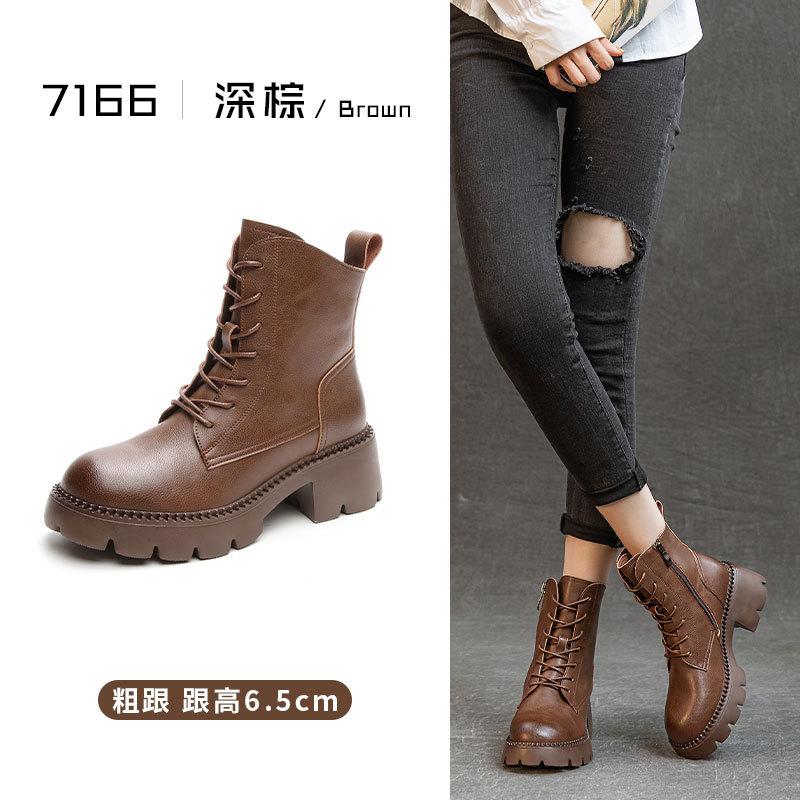 Vintage British Leather Martin Boots Autumn and Winter Thick Heel Fleece Women's Boots Versatile Round Head High Heel Short Boots