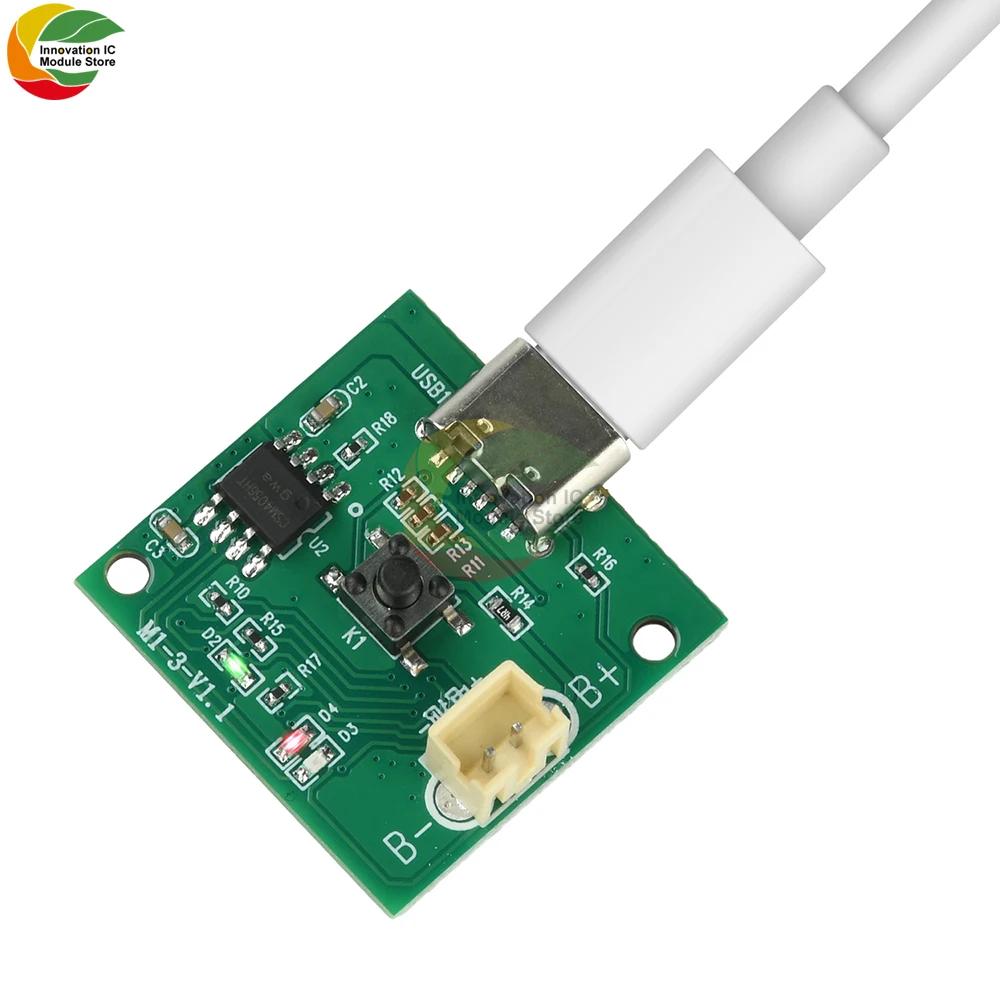 15W DC 3.7-4.2V Micro Brushless Motor Speed Controller Six-Speed Adjustment Brushless ESC Handheld Fan Driver Board
