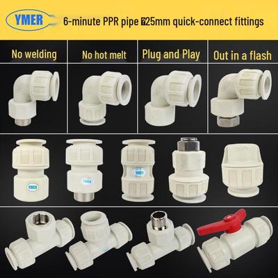 Heat-Free Quick Connect PPR PVC Copper Pipe Push-in Connector for Household Tap Water