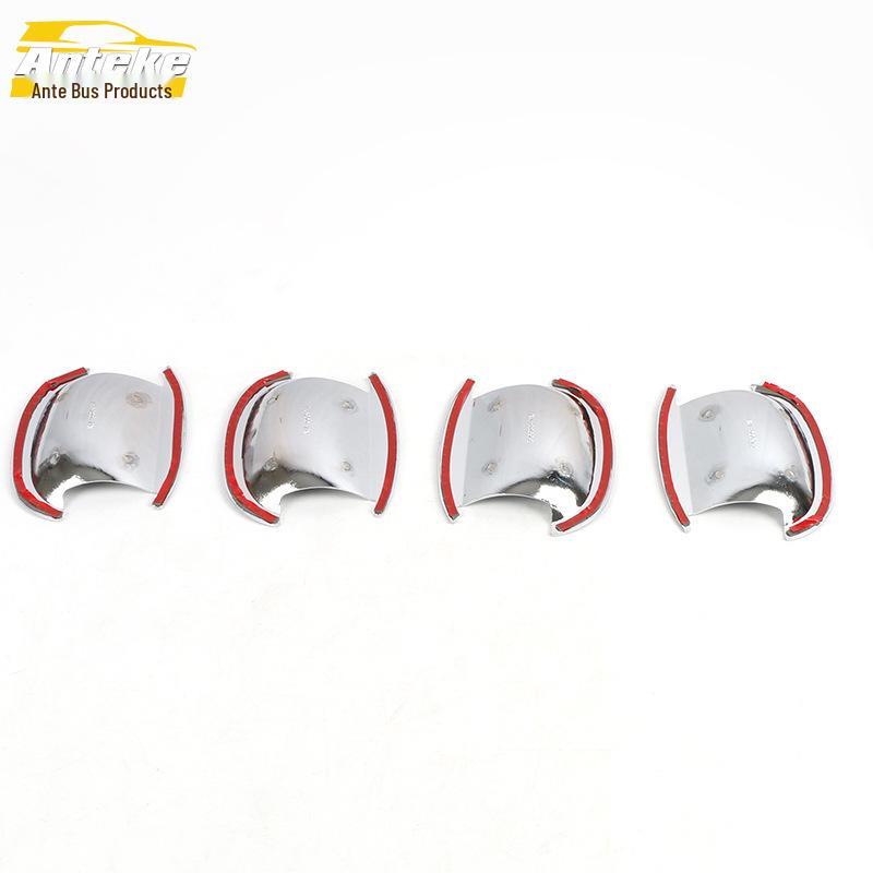 Skoda Superb 12-14 Electroplated Door Bowl Anti-Scratch Cover