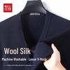 Hodo Men's Warm Wool-Silk Blend V-Neck Cardigan