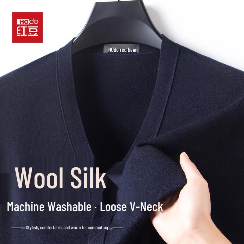 Hodo Men's Warm Wool-Silk Blend V-Neck Cardigan