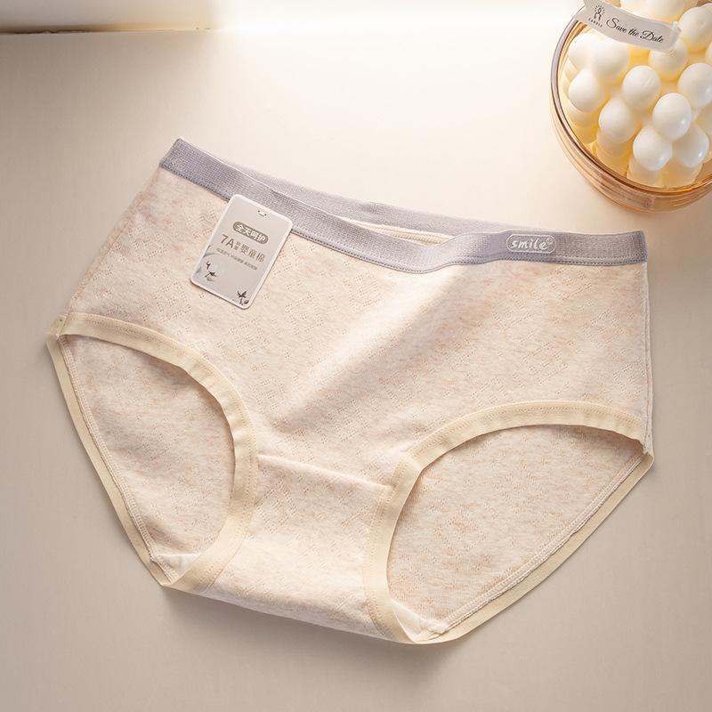 Lady Spring Cotton Anti Bacterial 7A Non Scratch Comfortable Hip Waist Triangle Briefs