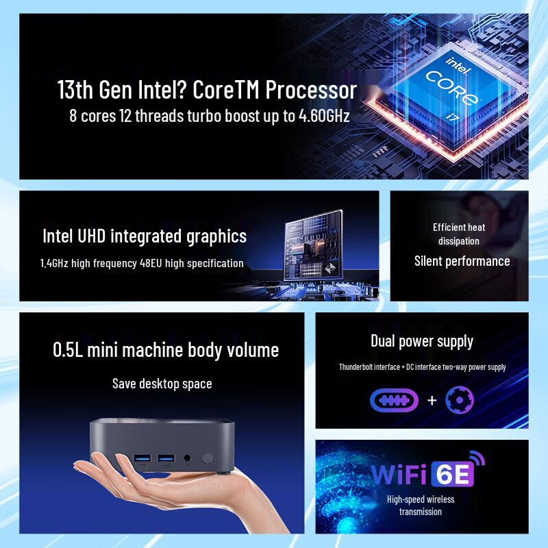 Lenovo Baiying NUC Mini Desktop PC (CN version)