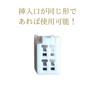 tsucchiisan Toyota Daihatsu Navi Rear Camera RCA Converter Adapter Compatible