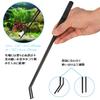 QYONLINE Aquatic Plant Tweezers, Aquarium Tweezers with Fish Net and Scissors, Stainless Steel, Sand Flutter, Aquarium Cleaning, Multi-functional,