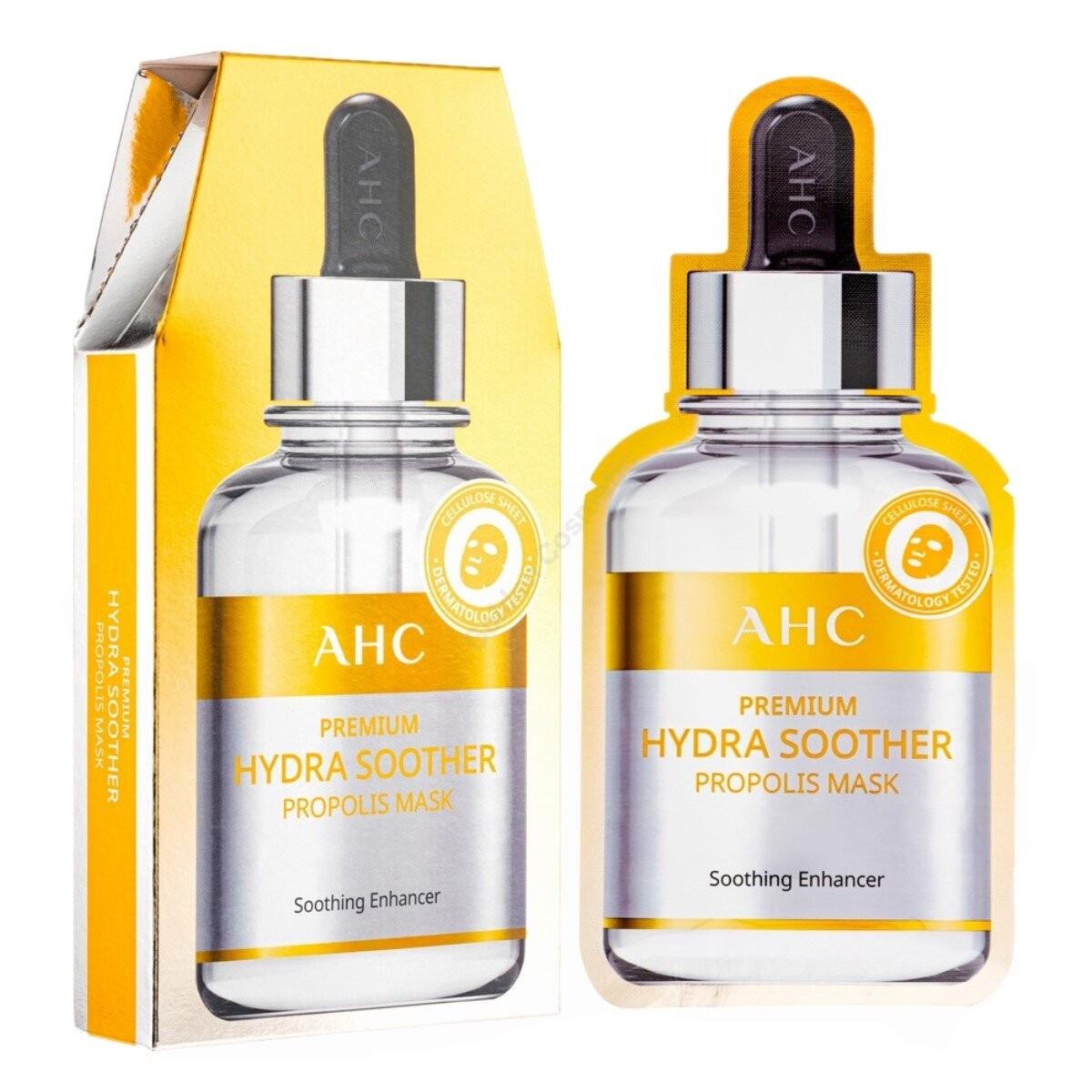 AHC Premium Hydra Soother Прополисная успокаивающая маска-усилитель 27 мл*5 шт. Propolis Mask 5pcs