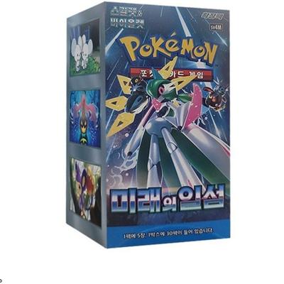 Κάρτα Pokémon: A Glimpse of the Future Ancient Roar, αντιπροσωπευτικό επιτραπέζιο παιχνίδι Κορέας