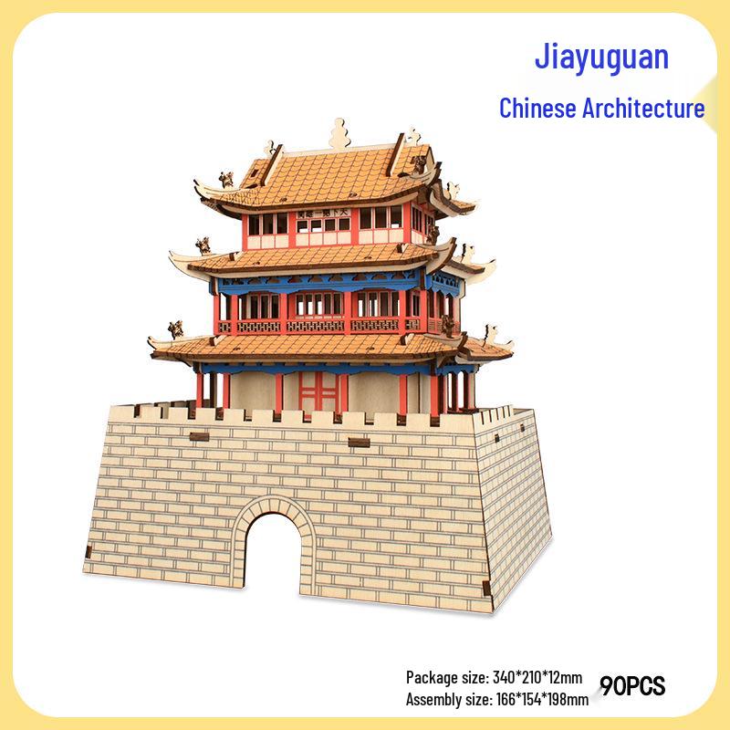 Supreme Harmony 3D Holzpuzzle: Peking Architekturmodell für Kinder