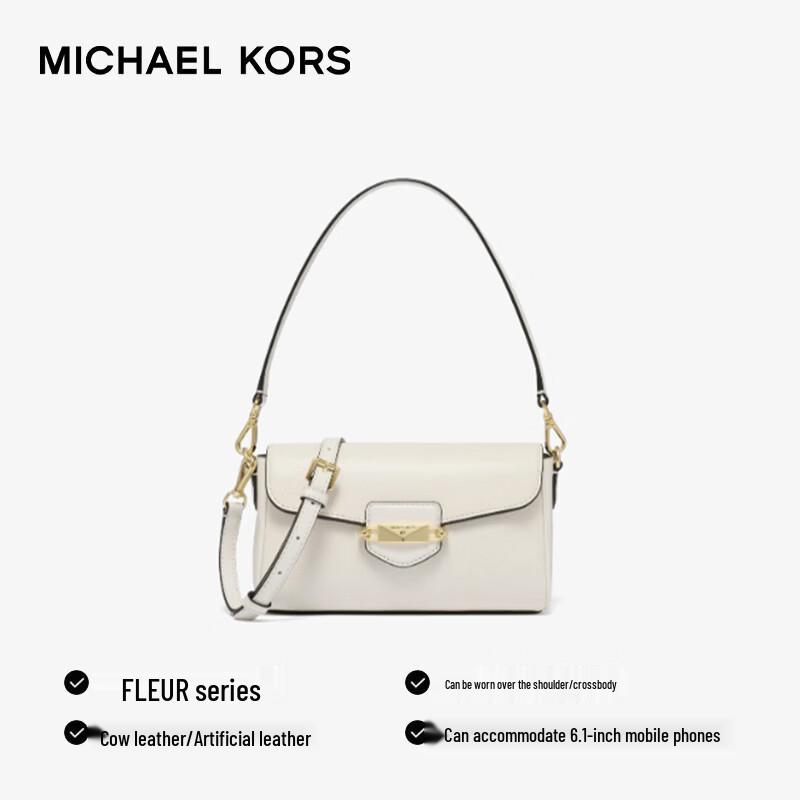 Michael Kors FLEUR Маленькая кожаная сумка-кроссбоди на плечо