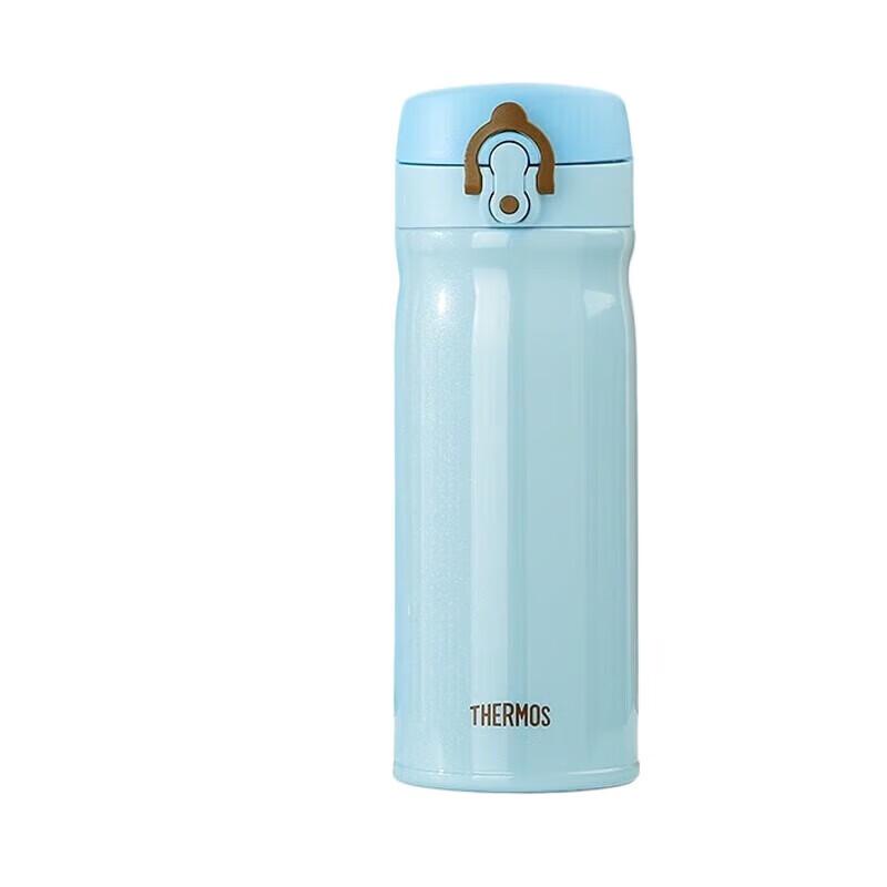 Thermos Stainless Steel Travel Tea Mug