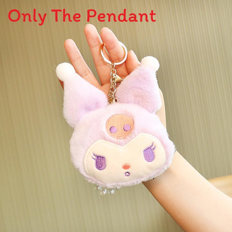Animal Plush Keychain With Soft Short Plush For Couples And Gifts