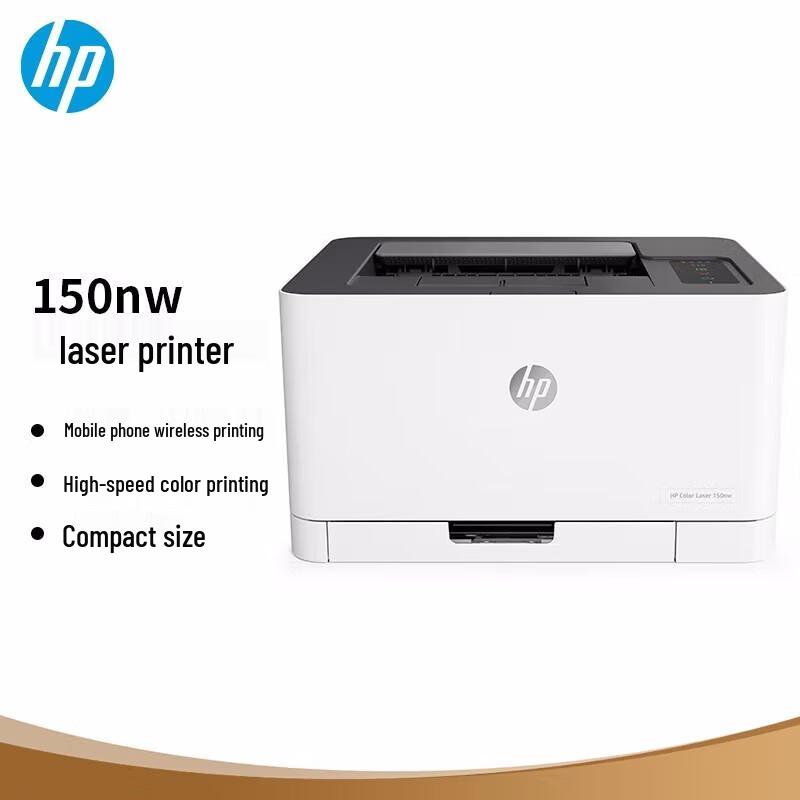 

HP Color Laser 150nw Wireless Printer CN plug (adapter included)