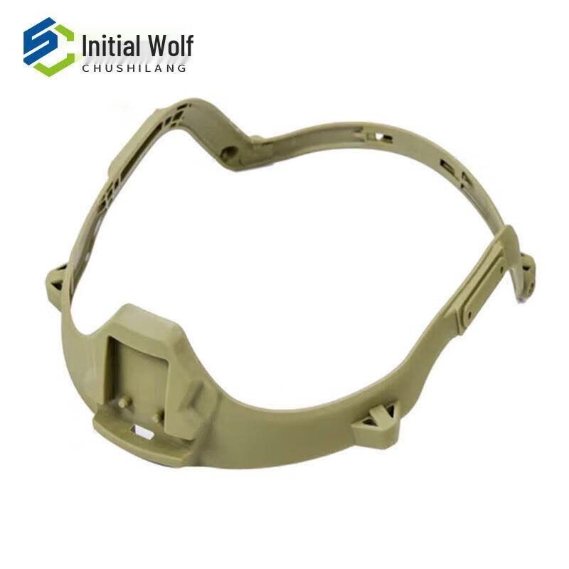Initial Wolf Military Training Helmet