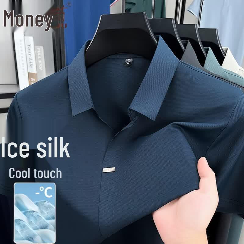 

Men s Seamless Ice Silk Polo T-shirt 170/L