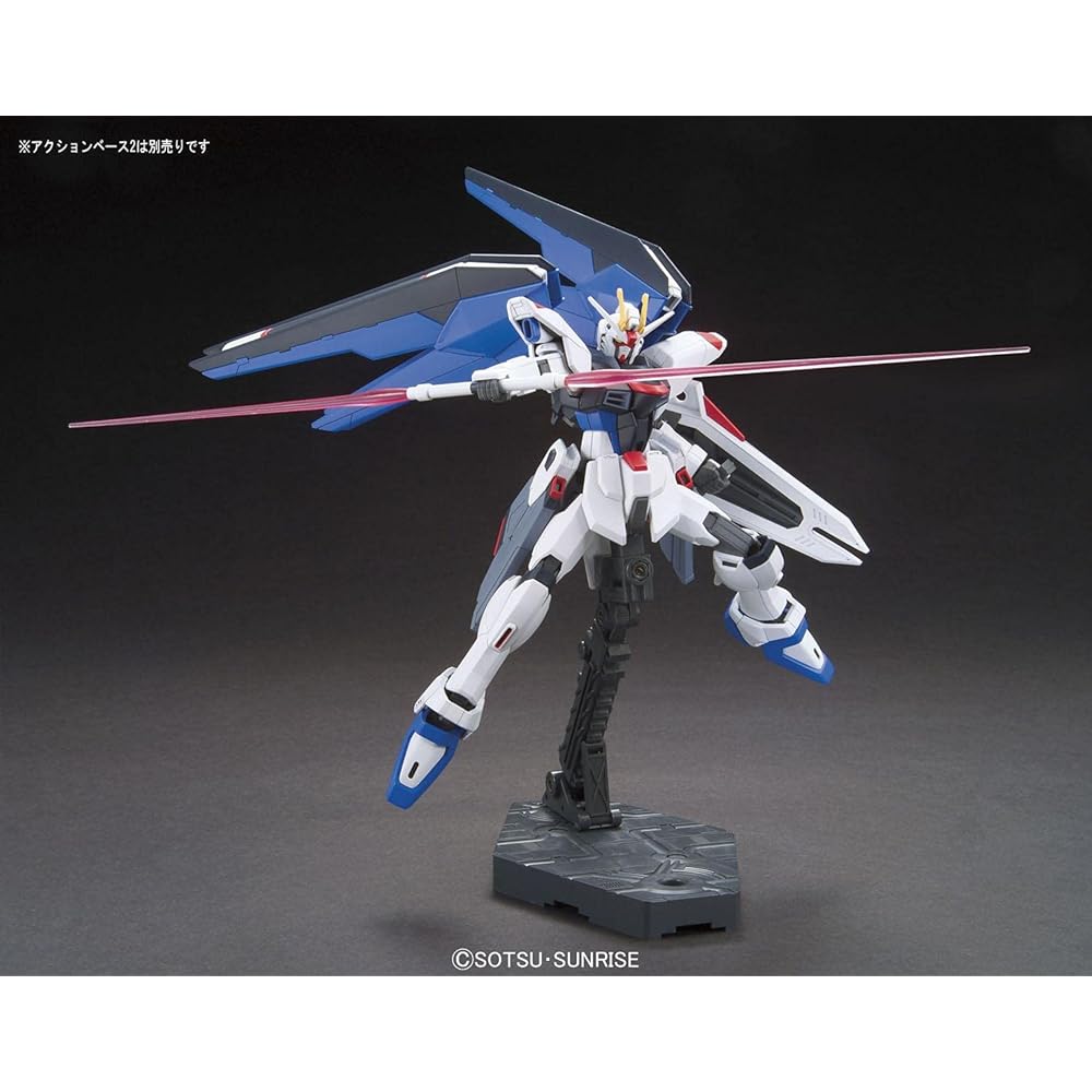 Bandai Spirits HGCE 192 Mobile Suit Gundam SEED Freedom Gundam 1/144 Scale Color-Coded Plastic Model Kit