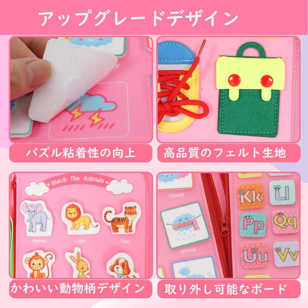 Montessori Aktivitätsbrett Einfädeln 1. Geburtstag Alter Vorschule Einschulung Stoffbild Beschäftigung Anziehen Pädagogisch Fingerentwicklung Fünf Sinne Filz