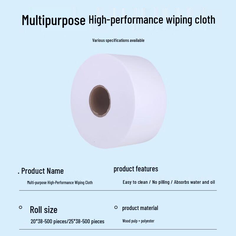 Zhugu Industrial Dust-Free Wipes (Roll)