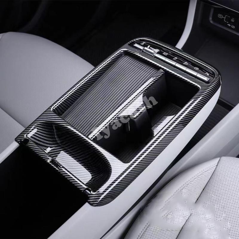 LHD For Hyundai Tucson NX4 2025 Interior ABS Carbon Fiber Central Control GAS Gear Shift Panel Front Water Cup Holder Cover