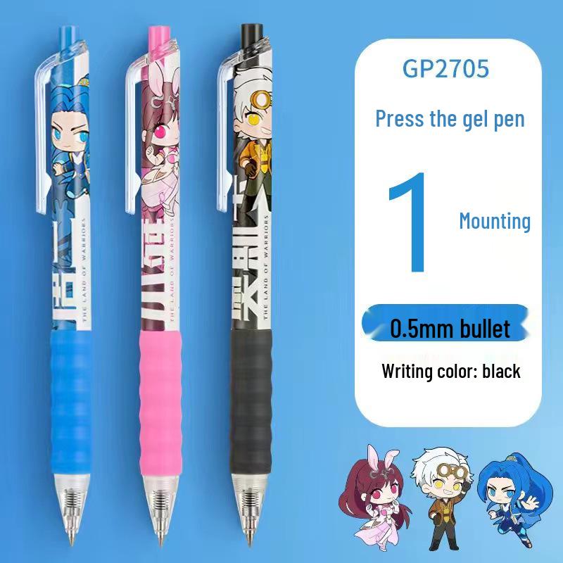 Douluo Continent x Hobby Stationery 0.5mm Black Gel Pen with Clickable Bullet Tip 0.5mm