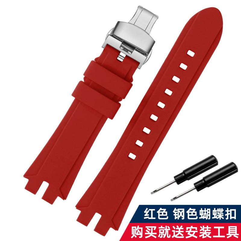 Resin Watch Band For Casio PROTREK PRG300 PRW3000/3100/6000/6100Y Men's Replacement Strap Waterproof Durable Wrist Bracelet